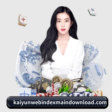 技术升级
